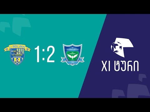 მიმოხილვა | ჩიხურა - სამტრედია 1:2